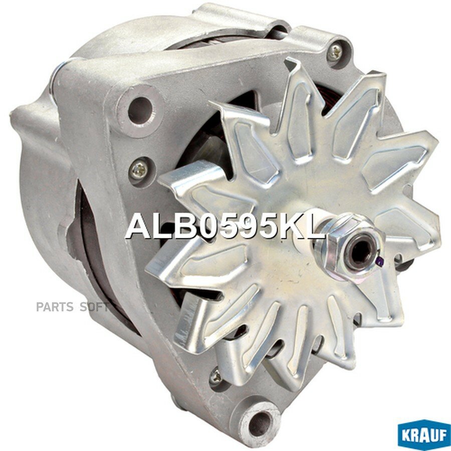 Генератор от официального дистрибьютора, KRAUF, артикул ALB0595KL