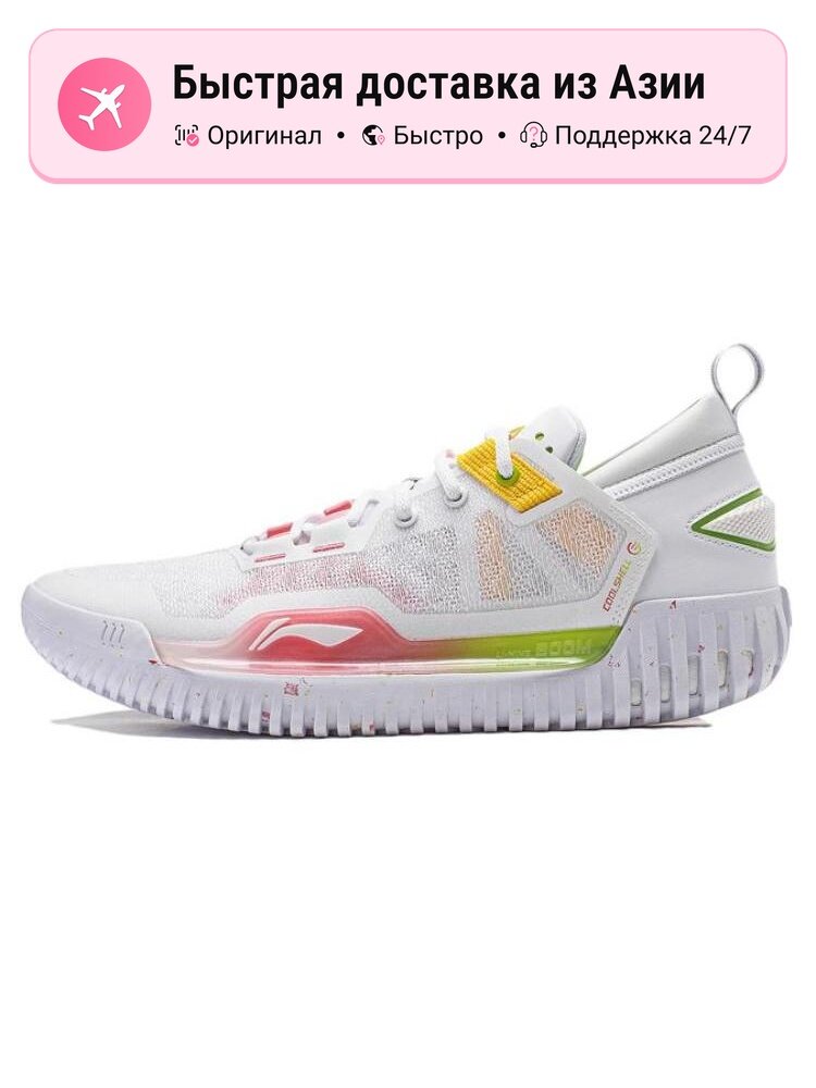 Кроссовки LI-NING Anti-5