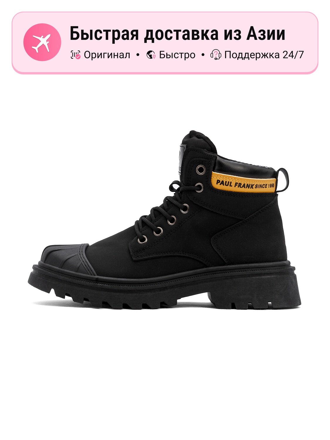 Ботинки берцы Combat Boots