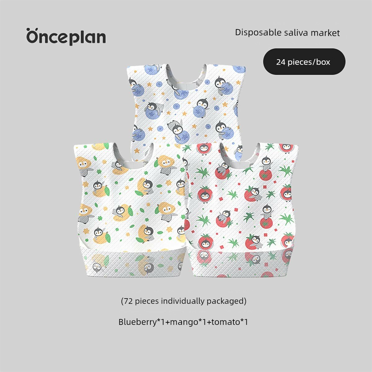 Onceplan Одноразовые детские брелки 72 шт. с рисунком черника, манго и помидор