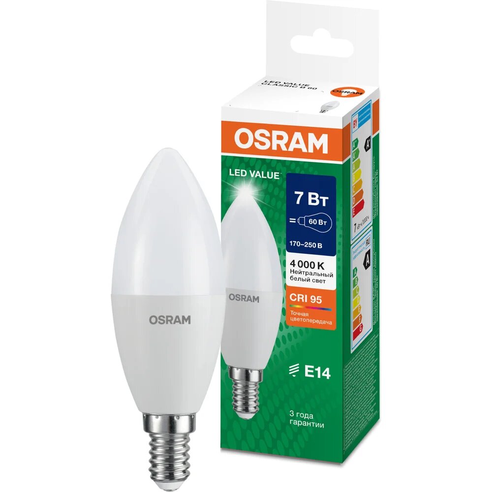 Светодиодная лампа OSRAM LED Value B E14 560лм 7Вт замена 60Вт 4000К нейтральный белый свет 4058075578944