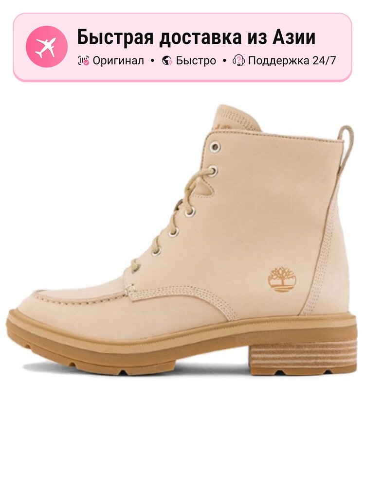 Ботинки тимберленды Timberland Timberland