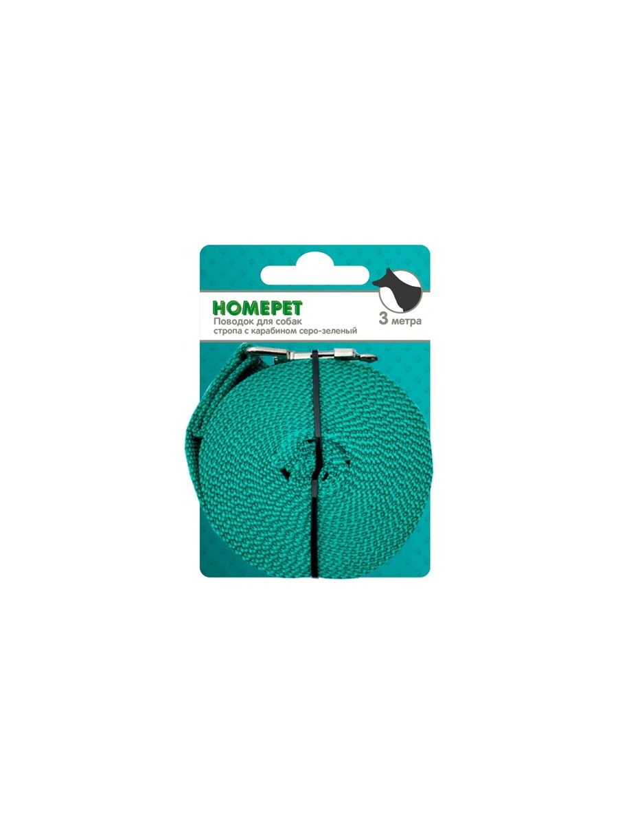 HOMEPET Поводок для собак стропа с карабином серо-зеленый, 25 мм х 3 м