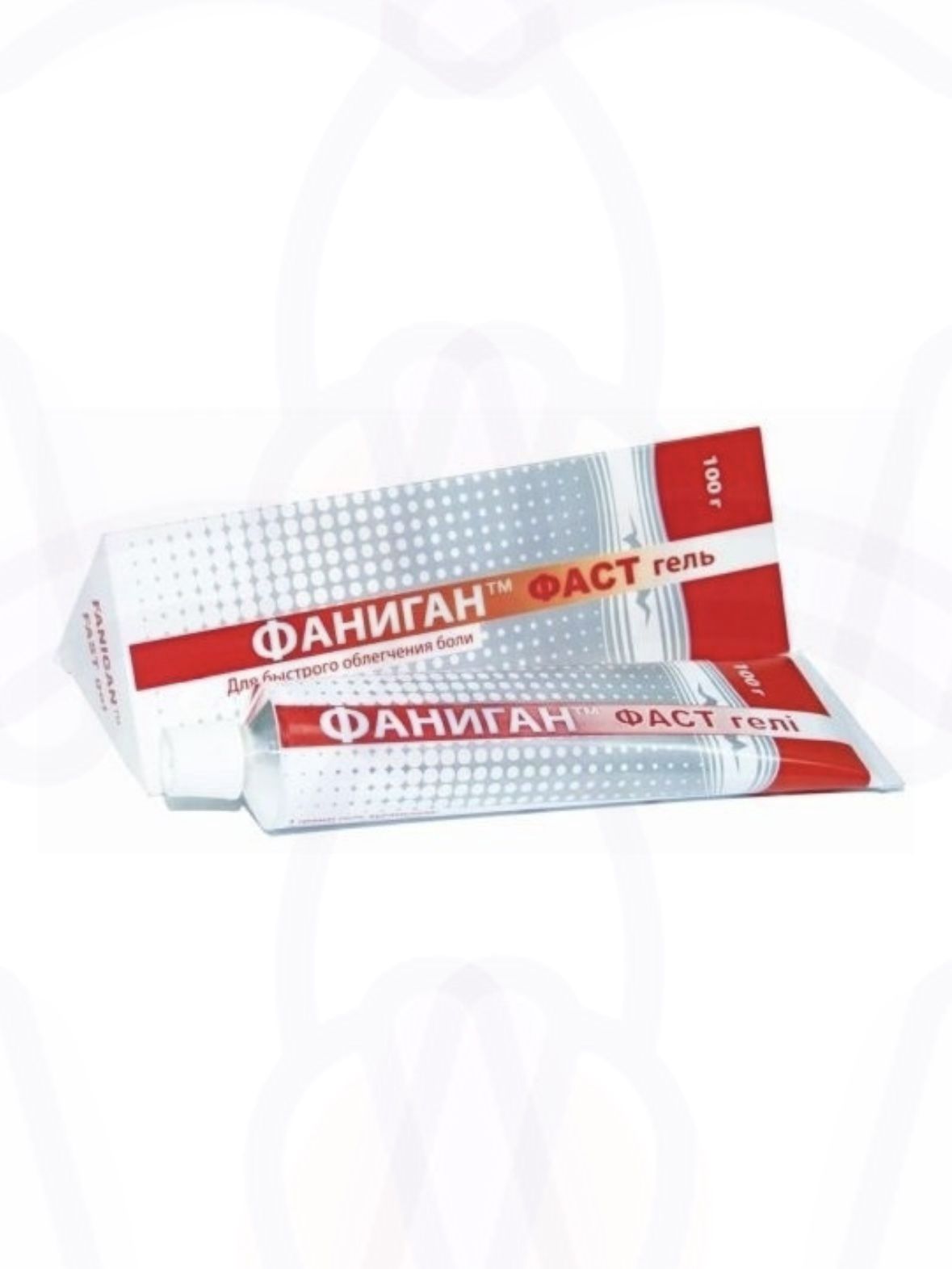Гель Фаниган Фаст 30 г