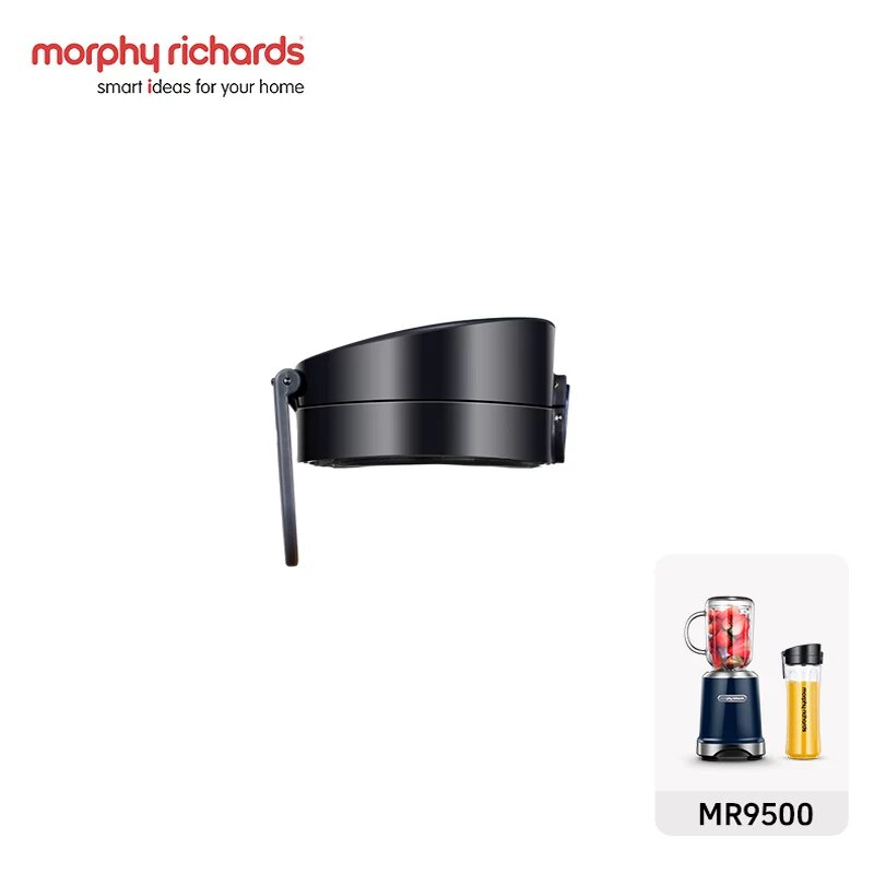 Запасная крышка для портативного блендера Morphy Richards MR9500