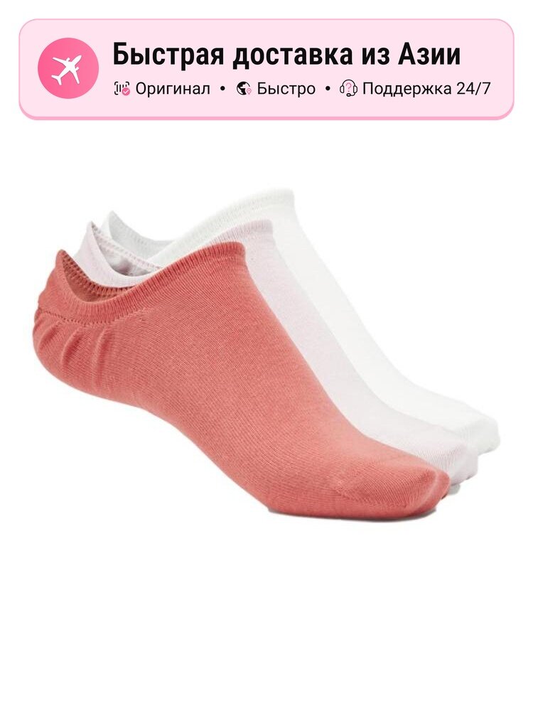 Носки спортивные Reebok 1121861546, комплект