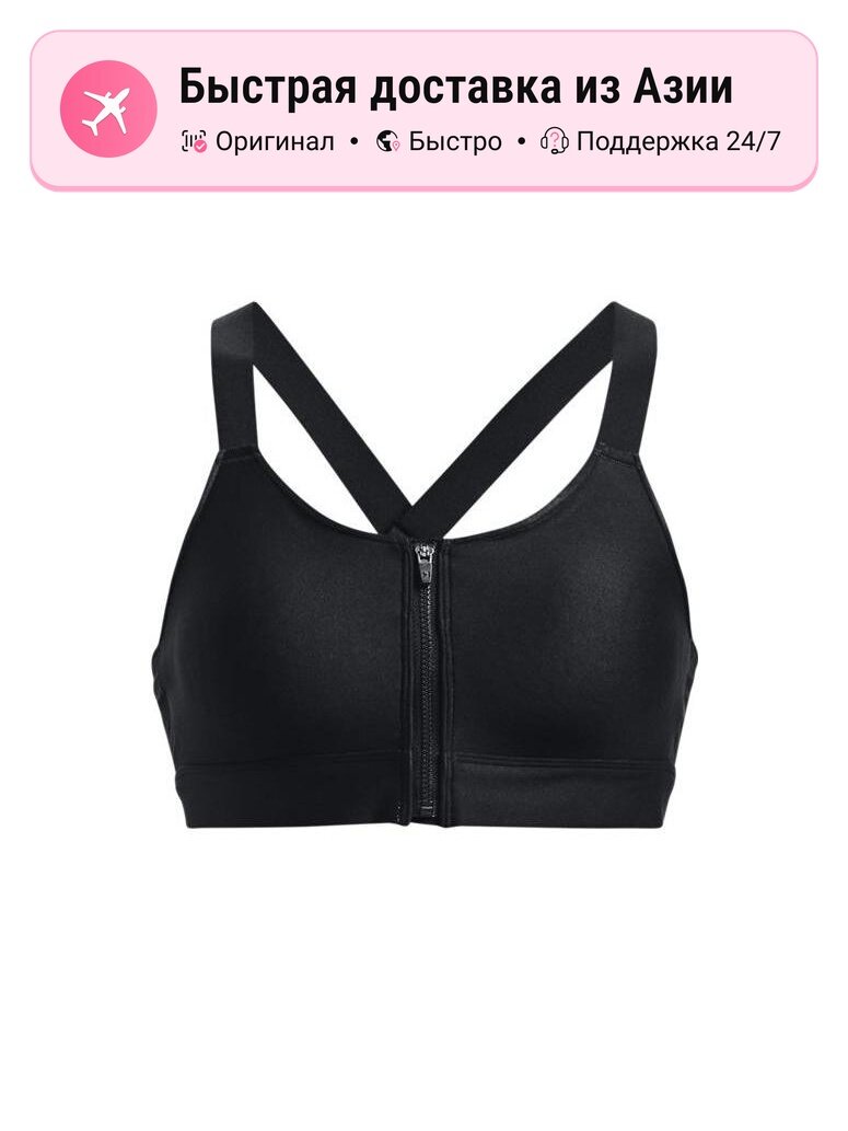Рашгард Under Armour 1047543217