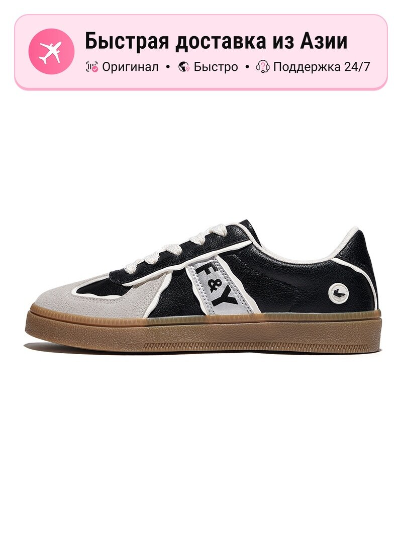 Кроссовки Feiyue 801