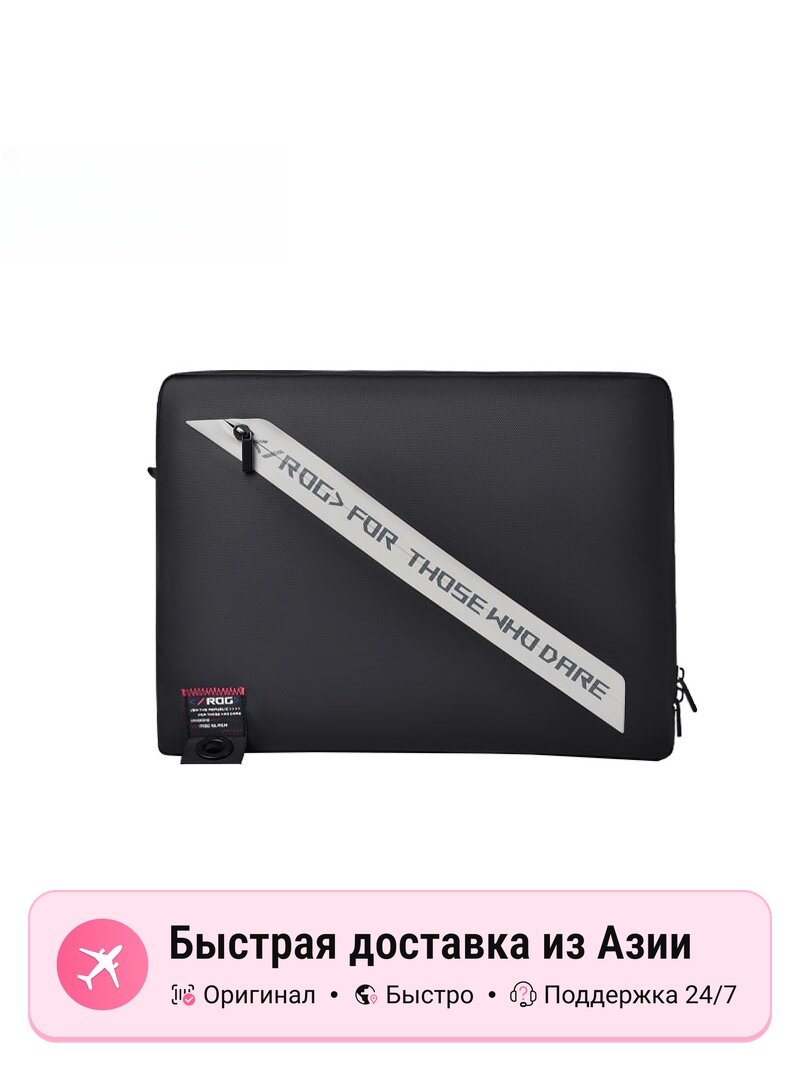 Сумка для ноутбука ROG Phantom Collection, 14 EU, черная, из PU-полиэстерового волокна
