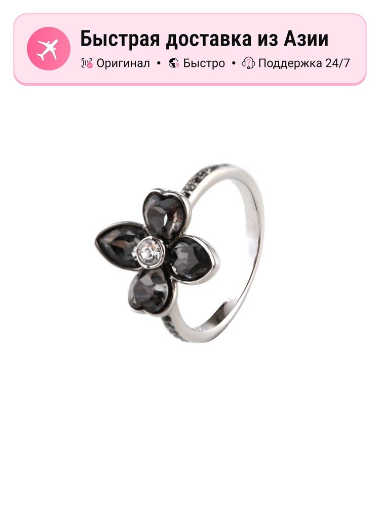 Кольцо обручальное SWAROVSKI, циозит