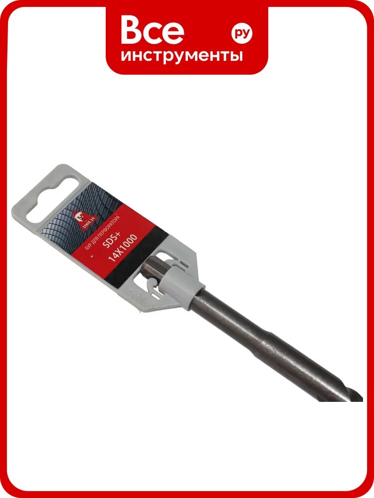 Бур SDS+ 14x1000 мм TOOLAS 00004990