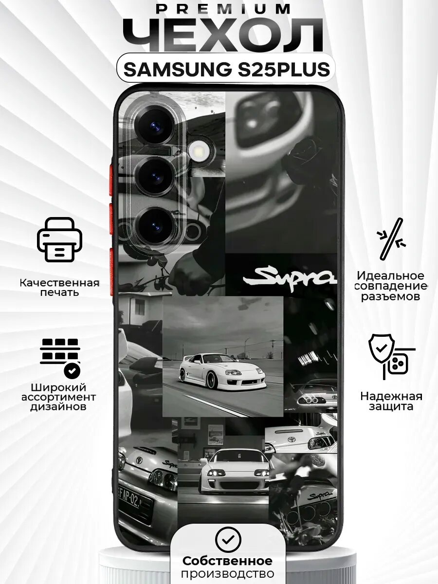 Чехол на SAMSUNG S25+ с принтом тойота