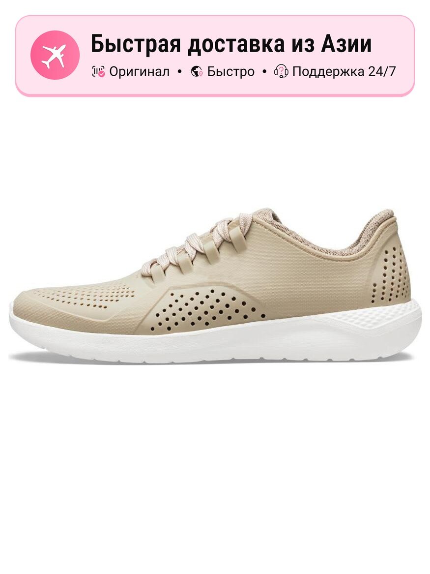 Кроссовки Crocs LiteRide Slip-Resistant