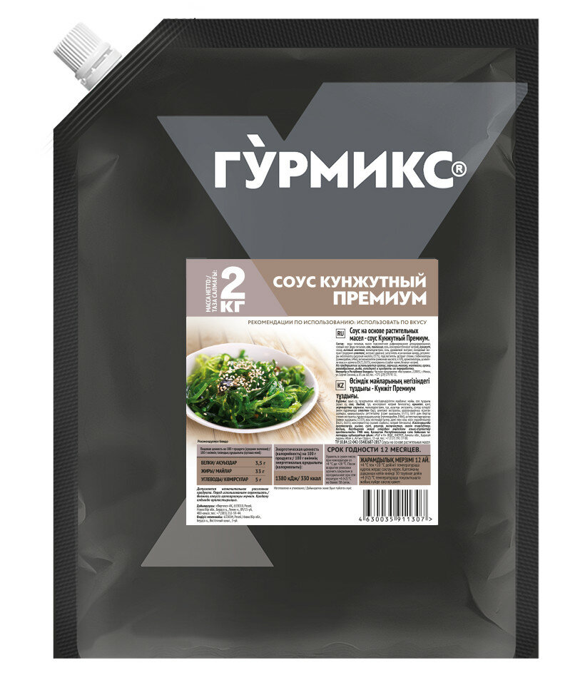 Соус Гурмикс кунжутный премиум, 2кг, (1 шт)