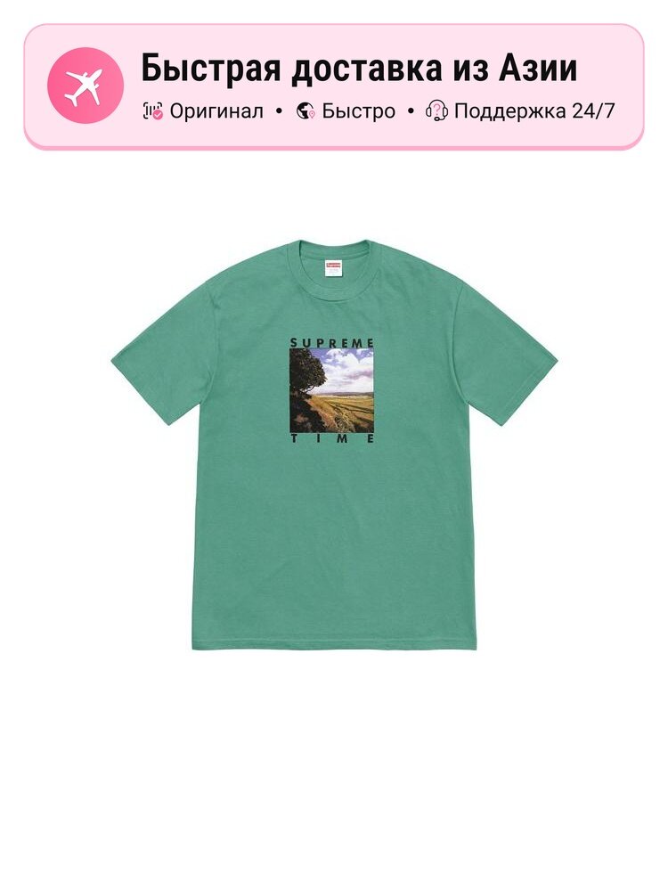 Футболка Supreme Supreme Time