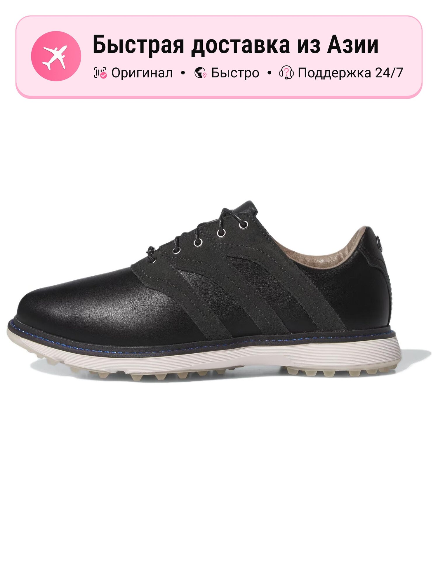 Футзалки adidas Originals T90 SP