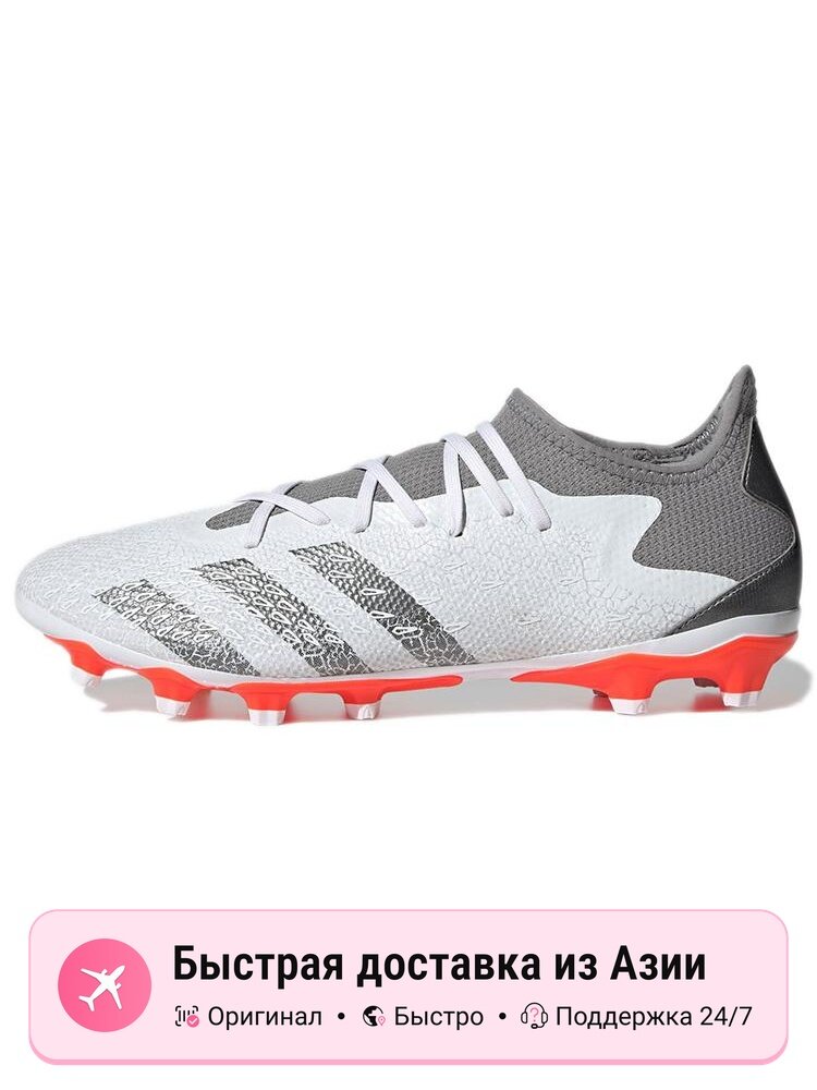 Бутсы adidas