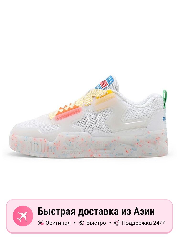 Кроссовки Starter Ice Drink Jelly Shoes
