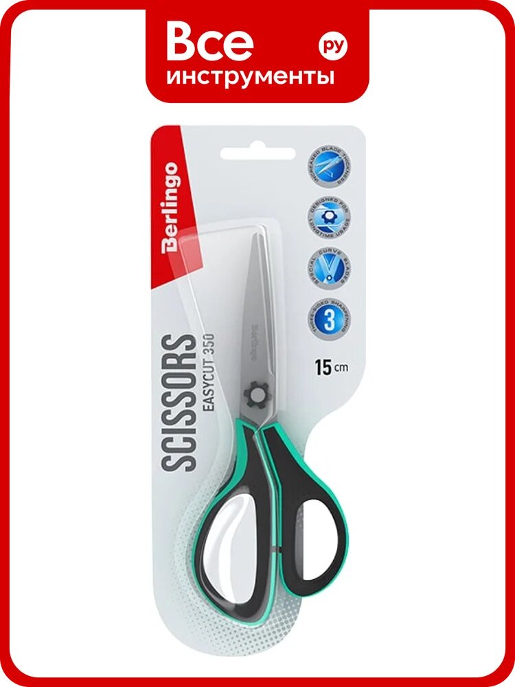 Ножницы Berlingo Easycut 350 15 см, бирюзовые, эргономичные ручки, мягкие вставки, европодвес DNn_15035_b