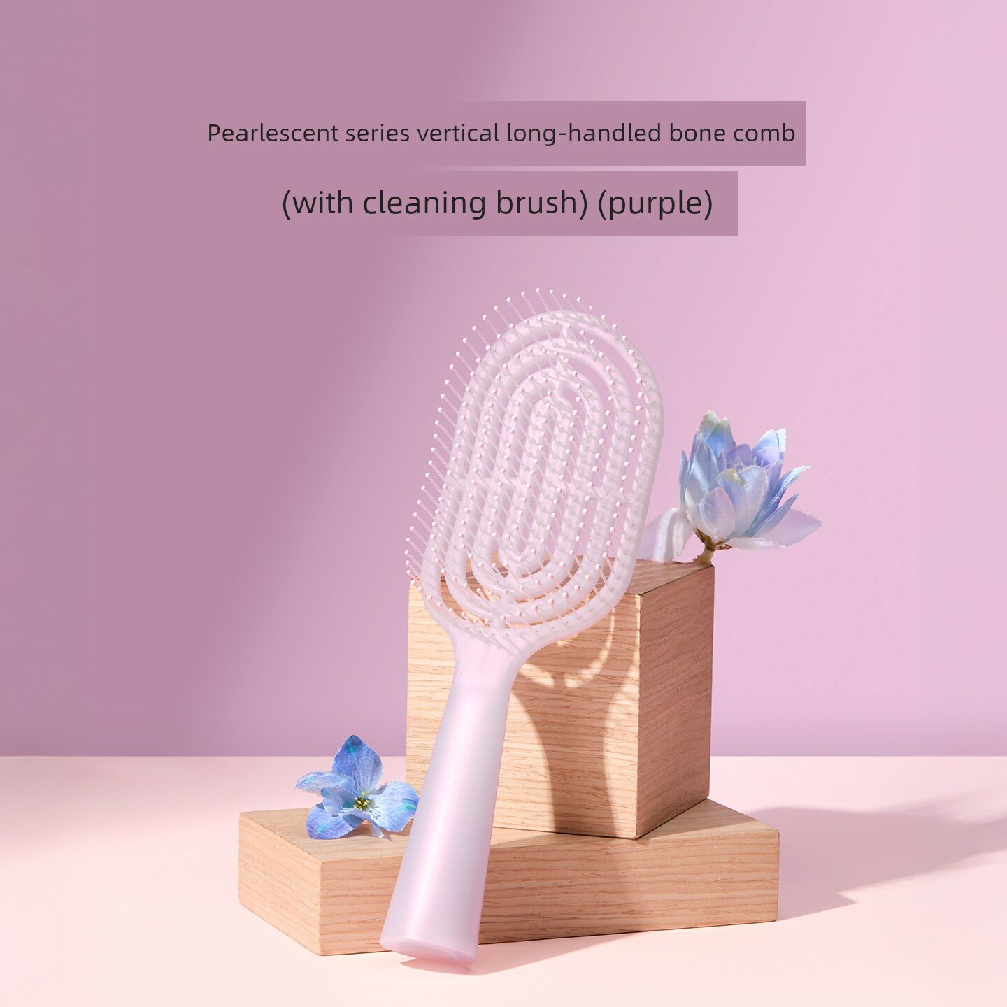 Расческа-гребень MINISO Pearl Series с длинной ручкой, вертикальная, для гладкой укладки волос на макушке, легко носить