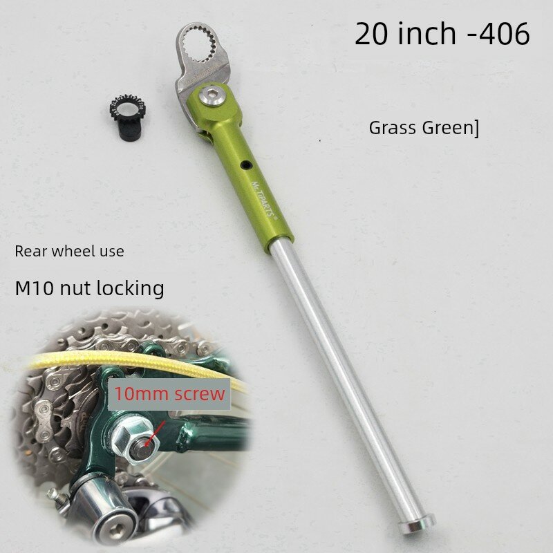 Mr.tiparts M10 регулируемая подставка для велосипедов Daheng D7 D8 D10 P8 P10 P18, колесо 20 дюймов 406 мм, яблочный