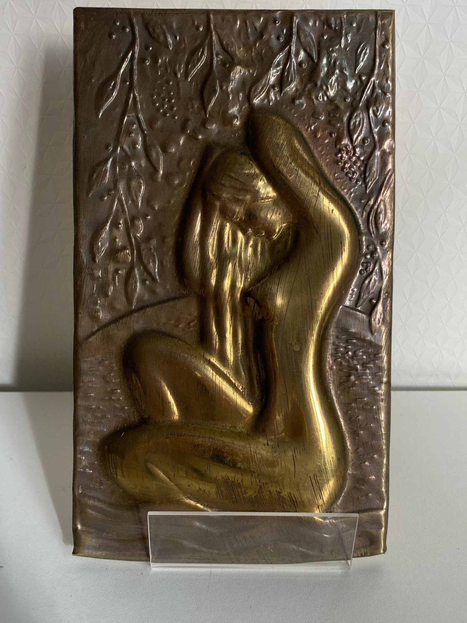 Панно "Купальщица". Чеканка. Латунь. СССР, 1982 год. Длина: 21 см. Ширина: 12 см.