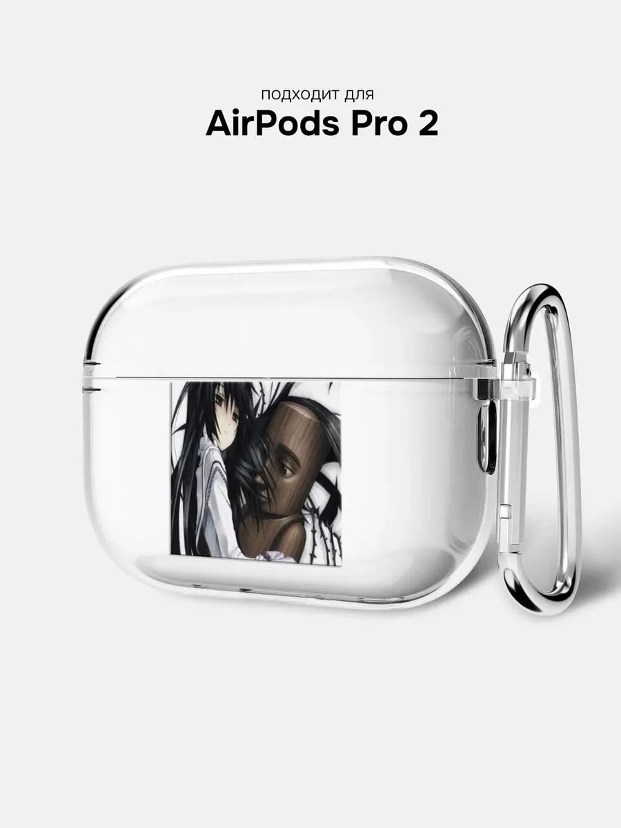Чехол на AirPods Pro 2 смешной