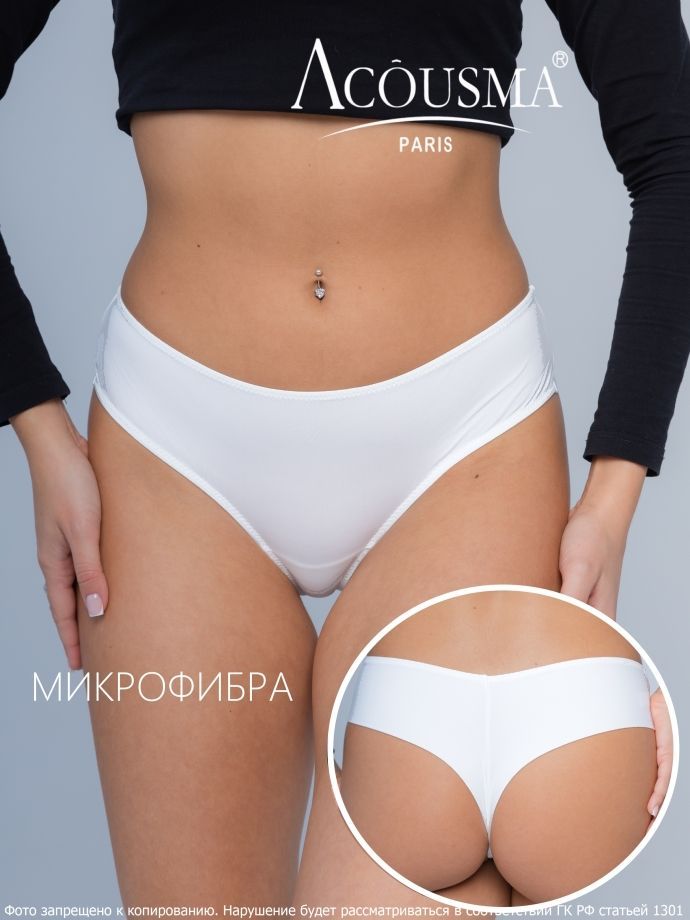 Трусы Acousma P6162