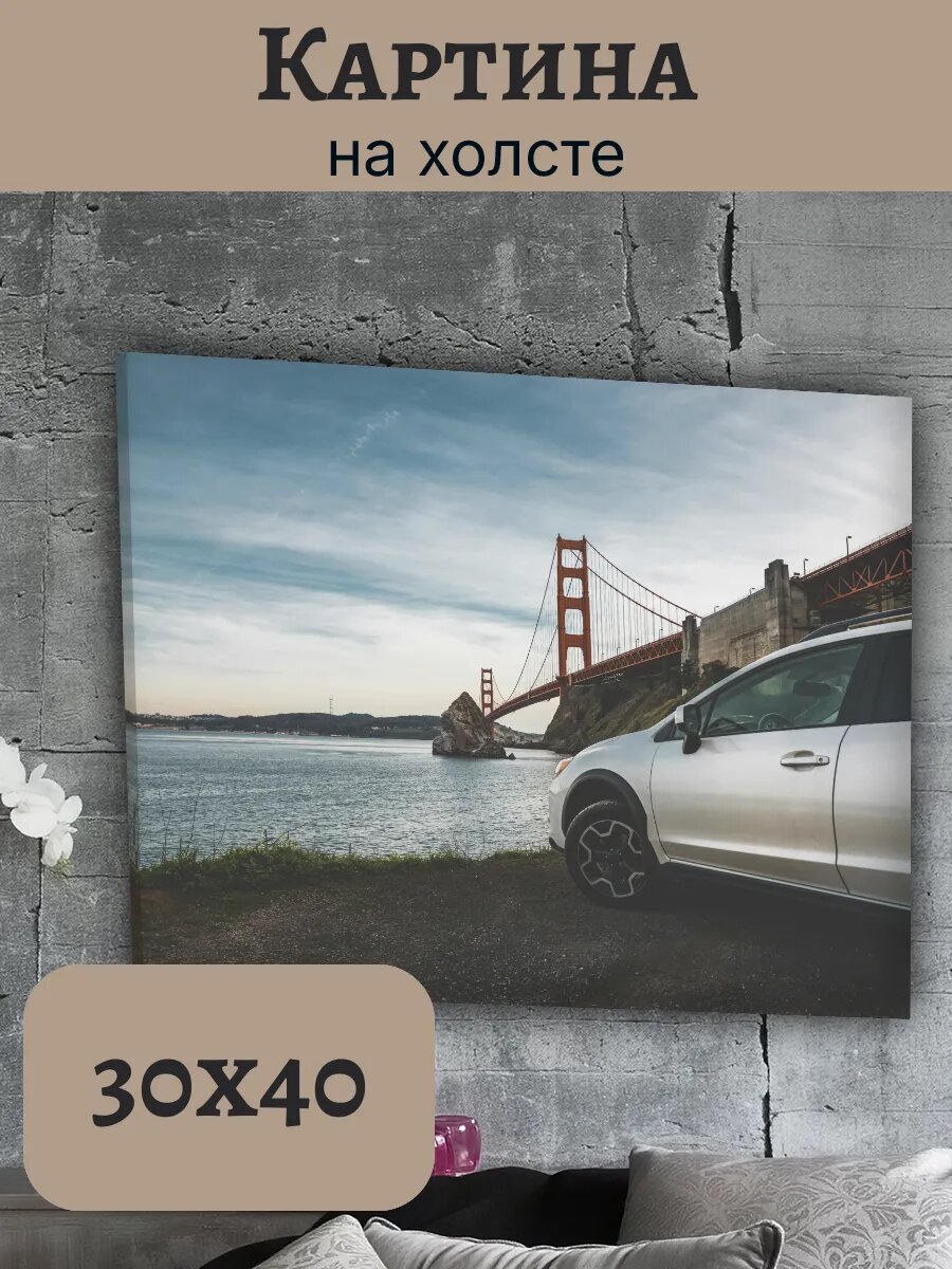 Картина Постер Субару Subaru JDM 30x40 Сан-Франциско