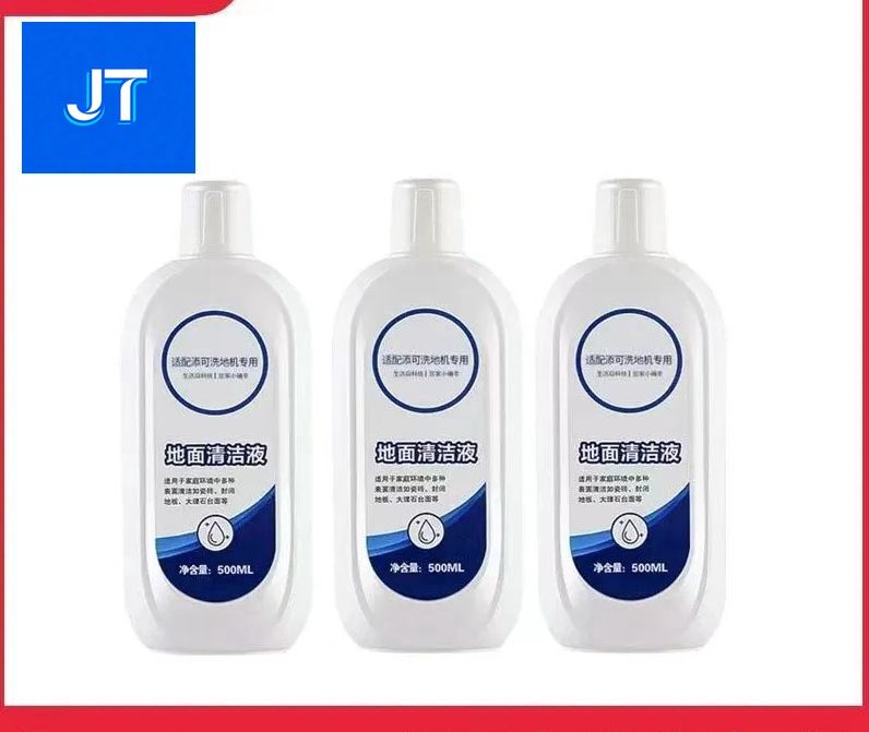 Чистящее жидкое дезинфицирующее средство TINECO Floor S3 S5 S5pro ONE S5 Pro 2 LCD IFLOR 3 One S3-J