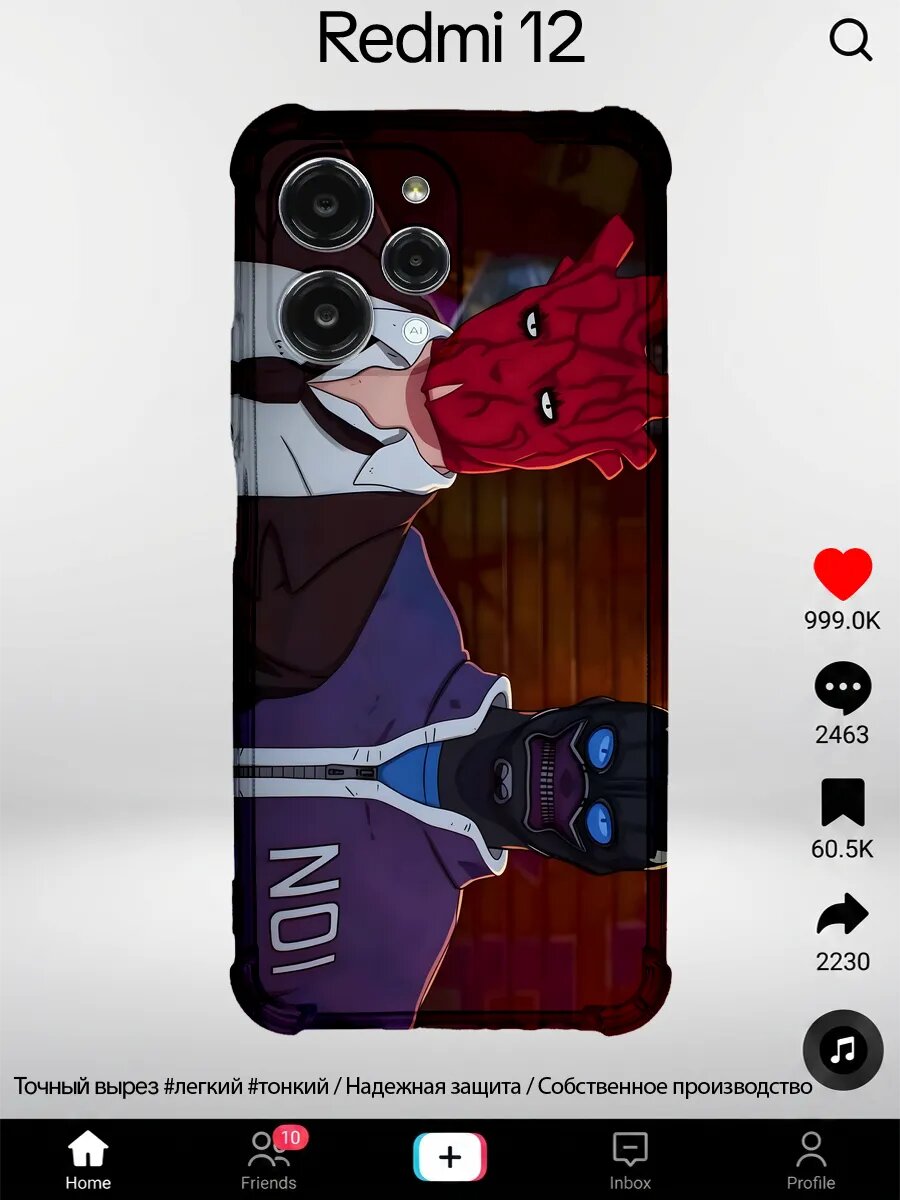 Чехол на Xiaomi Redmi 12 с принтом Аниме маска демон