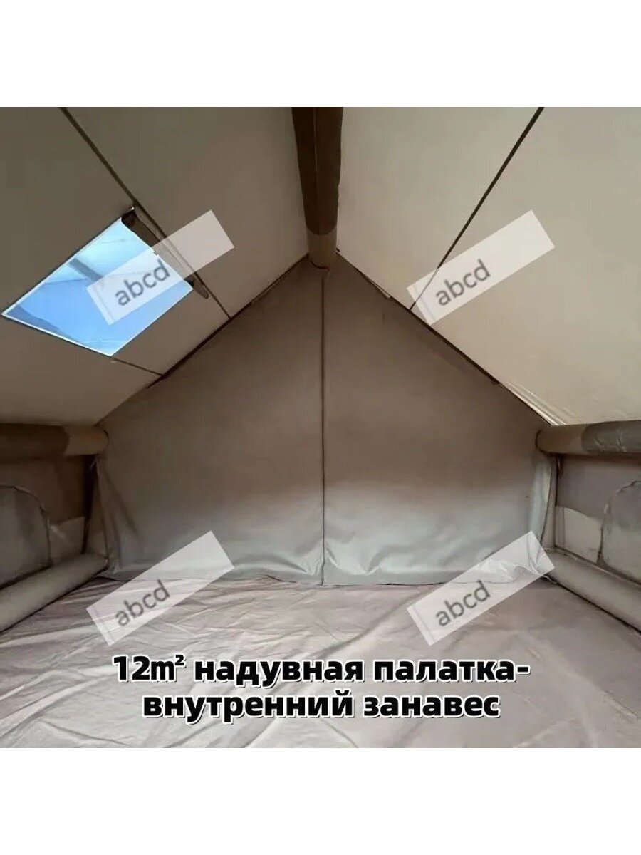 Палатка шатровая с москитной сеткой, цвет товара, производство Китай