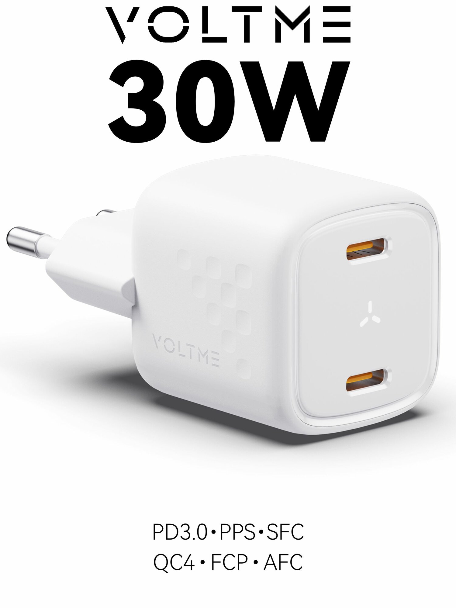 Зарядное устройство VOLTME Revo 30CC GaN, 30 Вт W, блок питания USB Type C / PD 3.0, QC4+, AFC SFC / Быстрая зарядка для телефона Samsung Xiaomi / Сетевой адаптер на планшет, белый Online Box