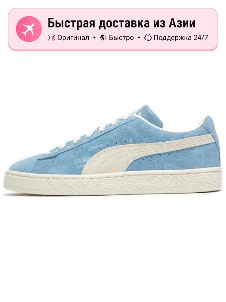 Кроссовки PUMA Suede Zen