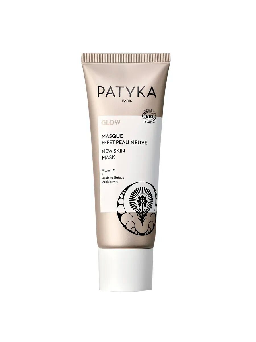 #Patyka glow маcка-cияние для лица 50 мл#