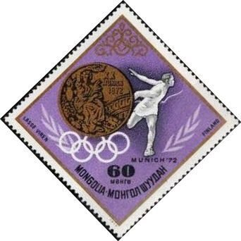 ( 1972-086) Марка из набора Монголия 1972 год "Лассе Вирен, Финляндия" II гашеная