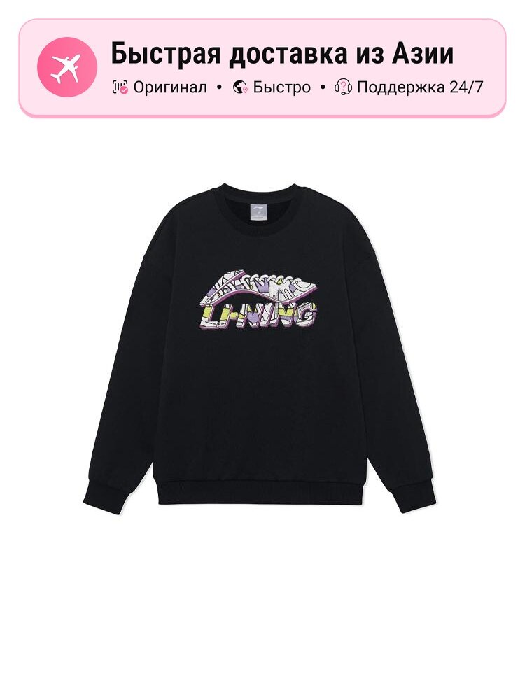 Толстовка LI-NING Sports Life Collection, 1 шт.