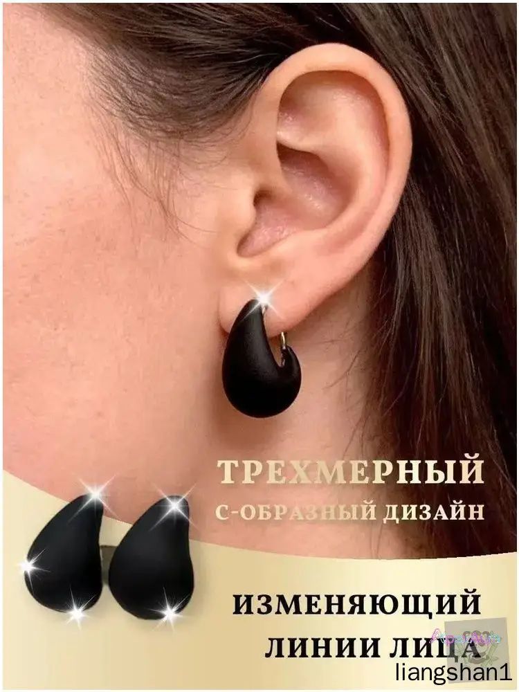Серьги с подвесками, кахолонг,  коричнево-салатовый — фото 1
