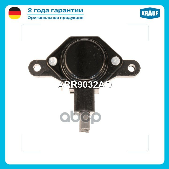 Регулятор генератора VAZ 2110-12, 2123, 21214 injector K1216EH1/GAZ 2705,2752,2217,3102,3110,3302/ UAZ ' SIMBIR' ,' HUNTER.