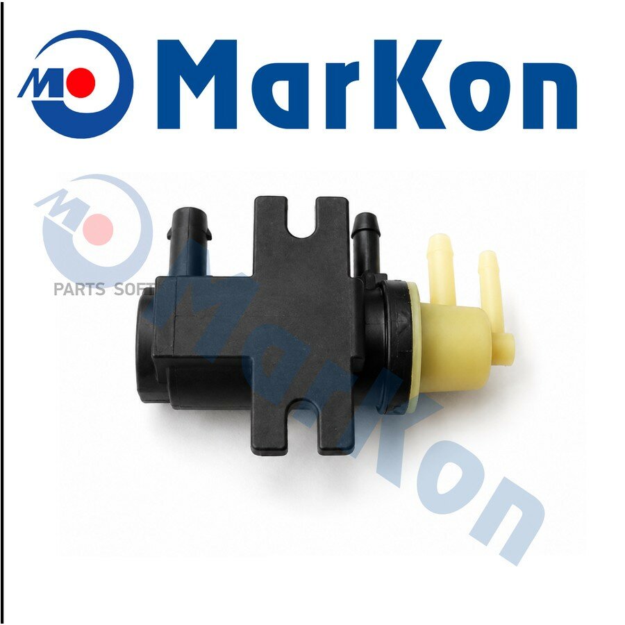 Клапан электромагнитный от официального дистрибьютора, MARKON, артикул MK930023