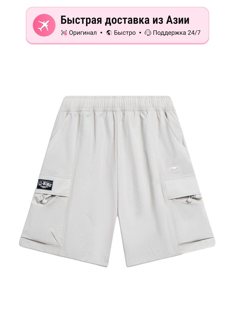 Шорты LI-NING Casual Shorts