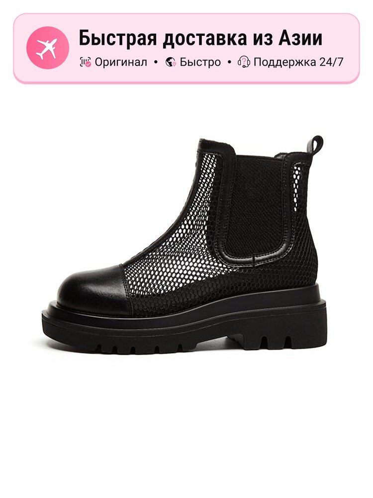 Сапоги Daphne Chelsea Boots