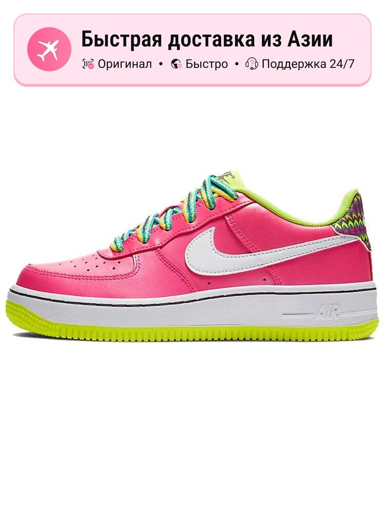 Кроссовки NIKE Air Force 1 Low