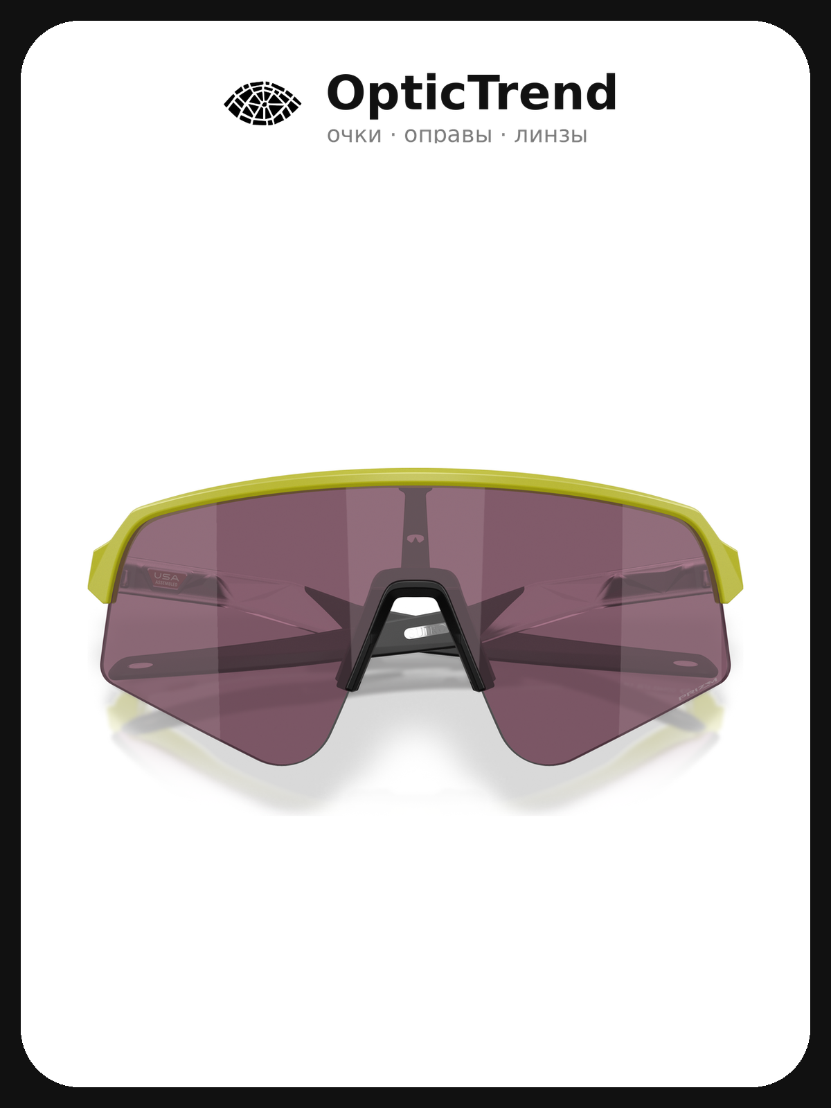 Солнцезащитные очки Oakley