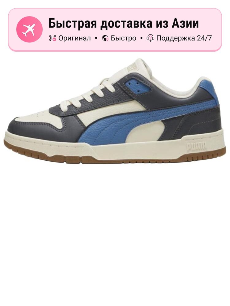 Кроссовки PUMA 997
