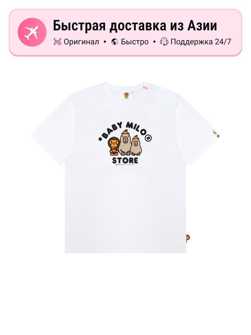 Футболка AAPE BY A BATHING APE Moderate