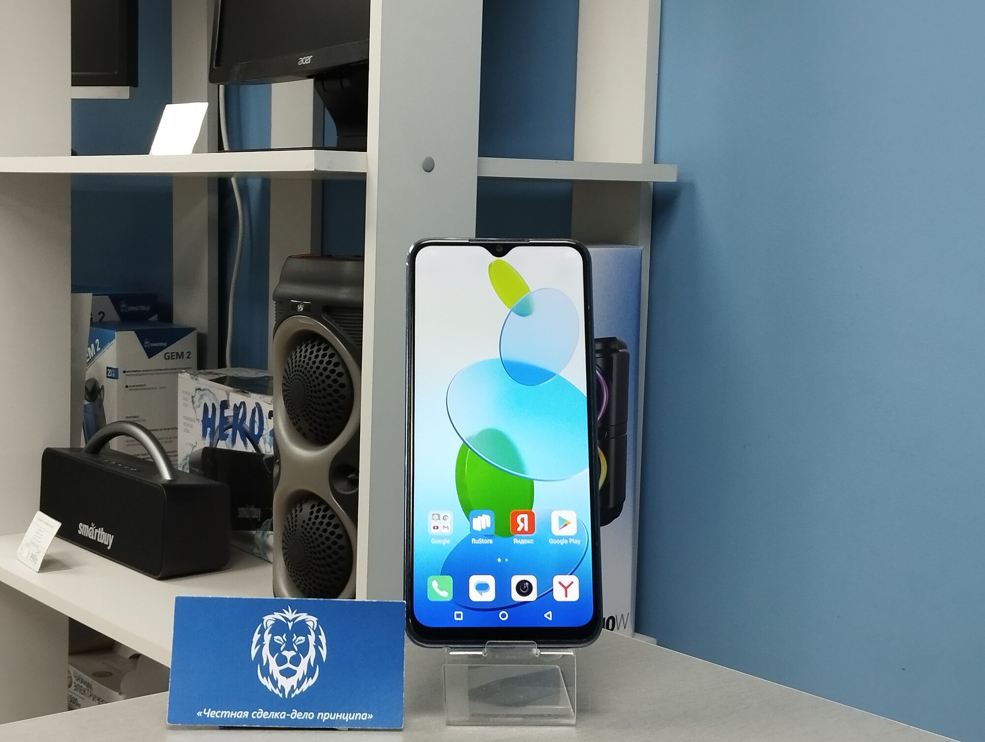 Смартфон Infinix Smart 6 Plus 2/64GB Tranquil Sea Blue (морская синева)