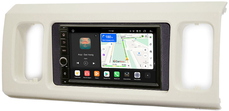 Штатная магнитола Suzuki Alto 2014-2026 Canbox H-Line 6603-RP-11-792-419 Android 14 (4G-SIM, 4/64, DSP, IPS) С крутилкой