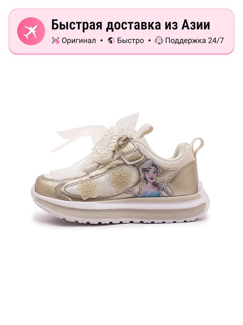 Кроссовки Air Force 1 Lover XX