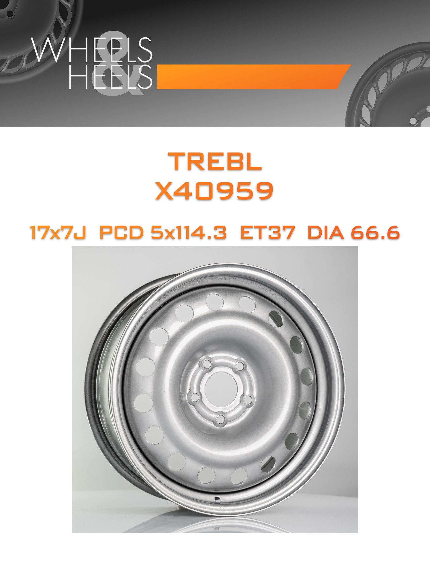 Диск автомобильный стальной TREBL X40959 17x7 5x114.3 et37 dia66.6 silver